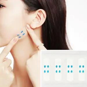 [에스에스_62]눈밑 이마테이프 미간 팔자 패치 리프팅패치