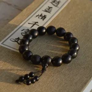 목환자 염주 천연 염주팔찌 팔찌 무환자나무 묵주 나무열매 액막이 재물운 행운