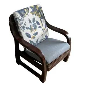 원목 등받이 좌식 의자 1인용 편한 보조의자