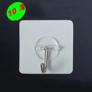 고급형 (10개)붙히는 스티커 벽걸이 고리 매직후크 점착 접이식 옷걸이 후크 마스크 행거