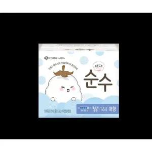 좋은느낌 순수 울날대 16p