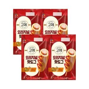 CJ제일제당 고메 오리지널 핫도그 400g x4개