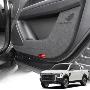 무쏘 Q300 카본 펠트 도어커버 실내몰딩 시트지 튜닝 용품