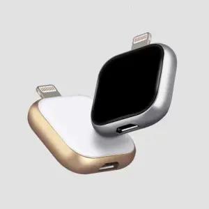 아이폰 외장하드 512GB 휴대용 외장 메모리 데이터 저장장치