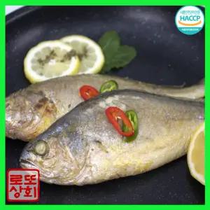 법성포 영광 굴비 반건조 부세조기 부세굴비 특대 28cm내외 3미