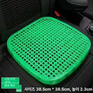 통풍 통기성 시원한 패드 좌석 냉각 플라스틱 여름 메쉬등받이 지게차 쿠션 아이스 시트 굴삭