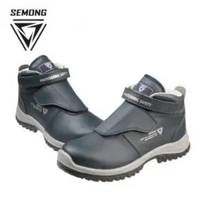 세몽 TQ601BD 벨크로 (6인치) 안전화