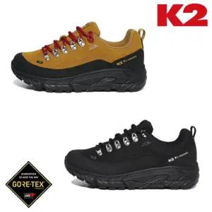 [롯데백화점]케이투 남여공용 고어텍스 가죽 트레킹화 아라미스 (KUF24G22,KUF24G23)