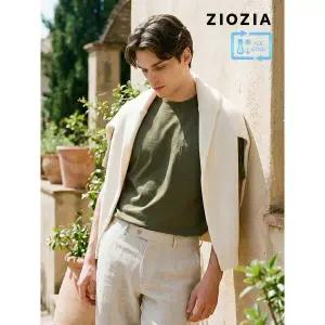 [하프클럽/]미라쿨 포켓 반팔 티셔츠 (ABE2TR1104)