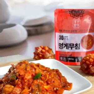 입맛돋우는 통영 멍게 무침 330G 비빔밥용 멍게 요리
