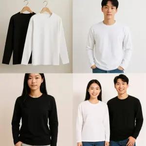 국산 100% 순면 무지티 긴팔 라운드 남녀공용 긴팔 레이어드티 데일리티 남자 여성 티셔츠 흰면티