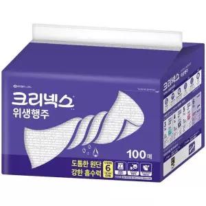 크리넥스 스카트 위생행주 100매 빨아쓰는 타올 코스트코 키친타올 잡화마켓2603