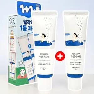 라운드랩 자작나무 수분 선크림 50ml + 50ml 구성상품 / 모든피부용 저자극