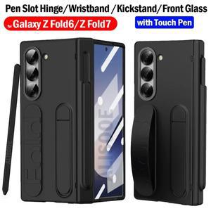 터치펜 슬롯 힌지 푼다 삼성 호환 갤럭시 호환 Z 폴드 6 7 케이스 손목 스트랩 홀더 전면 유리 플라스틱 커