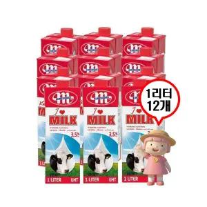 믈레코비타 멸균우유 1L 12개 3.5% 고지방 우유 대용량