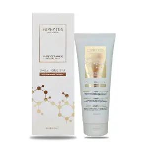 유피토스 아미노세라마이드 헤어팩 살롱 트리트먼트 220ml, 1개