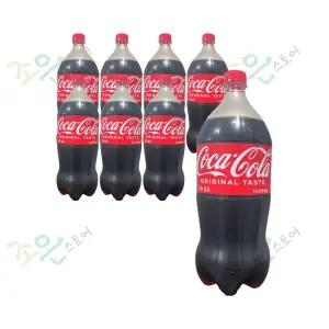 코카콜라 1.8L x 8개