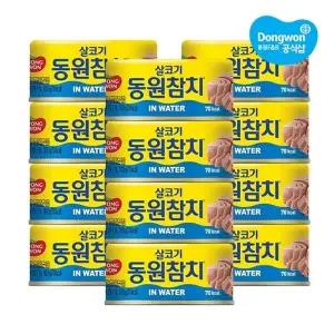 [동원] 동원참치 인 워터 100g x 12개