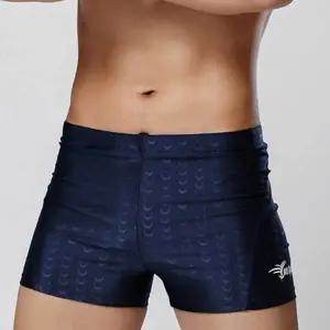 남성수영복 탄탄이 3부 레저 남자수영복 수영 피트니스 스포츠 트렁크 강습복 활동복 통기성 훈련용 스트링