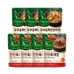 [하프클럽/CJ제일제당]비비고 진한육개장 500g x4개   된장찌개 460g x3개