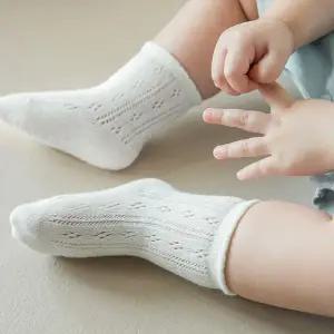 [보리보리/해피프린스 ACC]클라우드 여름 아기 양말