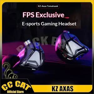 호환  KZ AXAS 이어폰 HiFi 유선 게이밍 이어폰 전문가용 인이어 FPS 사운드 포지셔닝 마이크 DSP 탑재 모