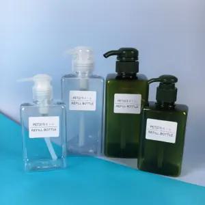 화장품 샴푸 공병 펌프 리필 용기 액체 디스펜서/플라스틱/주방/세제통/로션통/케이스/핸드워시/투명/세제