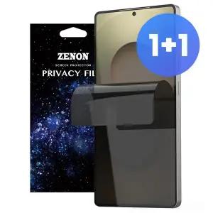 [Mui]지문인식 프라이버시 갤럭시 S26 S25 엣지 S24 FE S23 S22 울트라 사생활보호 핸드폰 액정 필름