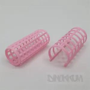 디노꿈 앞머리 헤어롤 5P 머리롤 헤어롤셋팅기 앞머리구르프