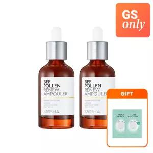 [마스크팩증정] 미샤 비폴렌 리뉴 앰풀러 40ml 2개