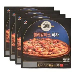CJ제일제당 고메 칠리감바스피자 350g x4개