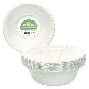 더착한 일회용 식물성용기 종이접시 15cm 500ml 친환경접시 펄프용기 10P