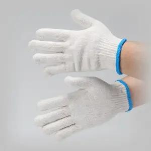 면장갑 장갑 목장갑 면 50g 청띠 10조 프리사이즈 작업장갑 건설안전용품