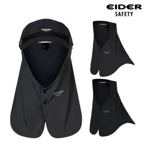 아이더세이프티 쿨링 썬가드 와이드 햇빛 가리개  모자 차양막