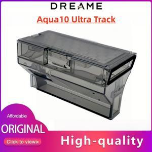 [호환품]드리미 아쿠아 10  트랙  먼지통 자동 비움 컨테이너 액세서리 진공청소기 예비 부품