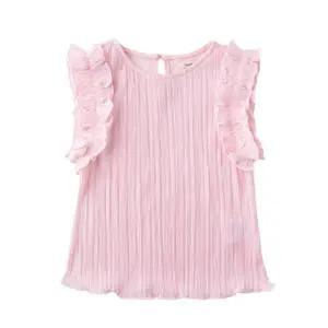 [룰라비](센텀시티점)[센텀점_아꽁떼]룰라비 PK플리츠블라우스 (76322-333-03)