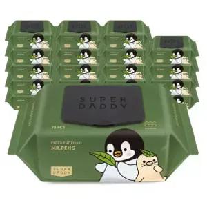 슈퍼대디 미스터펭 카키 캡형 70매 아기물티슈 82평량 20팩 저자극 고평량