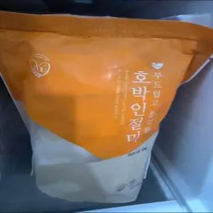 창억떡 호박인절미 개별포장 아침식사대용 500g, 2팩