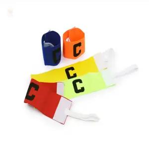핫프로컬렉션 주장 완장 어린이축구주장완장