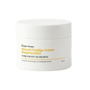 킹스파워 이데셀크림 50g 1개 3gf 기미 크림 미백 주름 개선