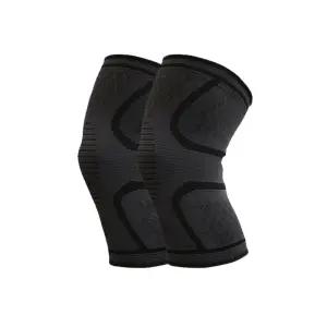 [무배]다름 포시즌 타이트 무릎보호대 2개1세트