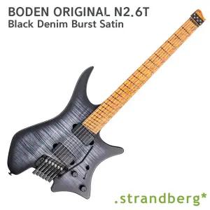 Strandberg 스트랜드버그 일렉기타 Bodern Original N2.6T 트레몰로 Black Denim Burst Satin