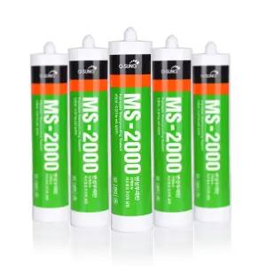 변성실리콘 우레탄 실리콘 MS-2000/보수/방수용/건축/외벽/실리컨/크랙/외부/방수/변성/건축용/균열/보수용