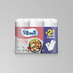 잘풀리는집 키친타올 150매 4+2롤 1팩