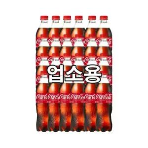 코카콜라 업소용 500ml 24개
