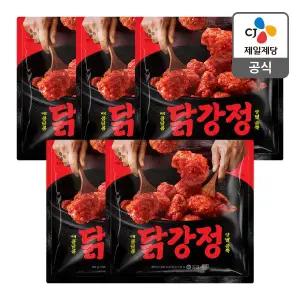 [CJ제일제당][본사배송] 매콤달콤 양념듬뿍 닭강정 270gX5개