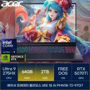 에이서 프레데터 헬리오스 네오 18 AI PHN18-72-97G7 (RAM 64GB_SSD 2TB)_마우스+장패드증정 AN