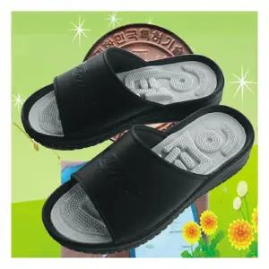 칸토스 남성경혈지압슬리퍼 실내화/기능성 사무실화