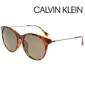 CK 선글라스(CK3180SK 214 56)