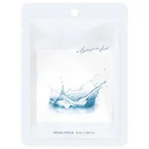 [에스에스_62]히알루론산의 잠금 강력한 마스크팩 10매